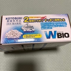 観賞魚用品の画像