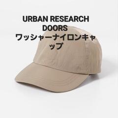 【取引中】tokidoki ウール100ロングコート と Doors ワッシャーナイロンキャップの画像