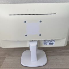 24インチPCディスプレイ + モニターアームの画像