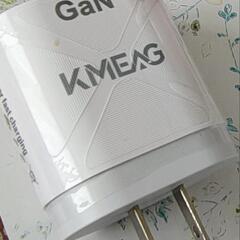 (送料込)(中古)(33wPD充電対応)KMEAGGen