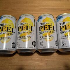 THE PEEL　4本