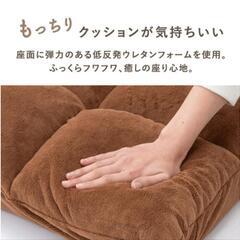 値下げ　新品同様　リクライニングチェアーの画像