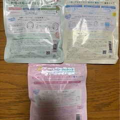 毛穴小町 キニナル、ごめんね素肌7枚入り パック 3種セットの画像