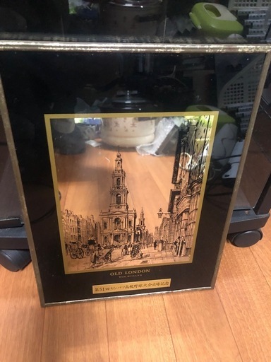 非売品☆平成レトロ☆日本製☆90年代☆当時物☆東京立正高校