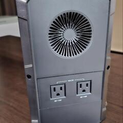 ポータブル電源SUAOKIG1200の画像
