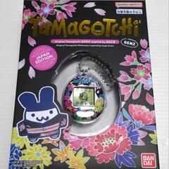 【新品未開封】たまごっち手まりに流水　四季草花の画像