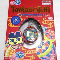 【新品未開封】たまごっち手まりに流水　四季草花の画像