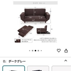 楽天市場】増やせるジョイント式 折り畳み ソファーベッド 2人