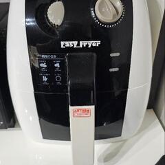 イージーフライヤー