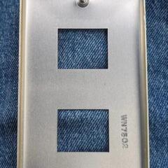 switch plates（スイッチカバー）8個セット　スイッチプレートの画像