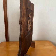 商談成立　置物の画像