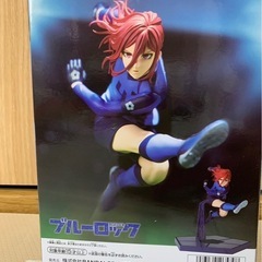ブルーロック千切豹馬フィギュアの画像