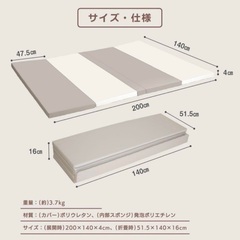 ちゃいなび シームレスプレイマット　ホワイト×グレー　Mサイズ ちゃいなび シームレスプレイマット 折りたたみ ベビーマット