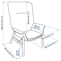【大特価  定価32990円】IKEA VEDBO ヴェードボー 背もたれ高 1人ソファー チェアの画像