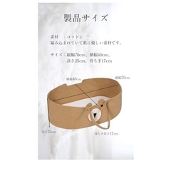 クーファン クーハン 専用マット付き ベビーキャリー かご ベビーの画像