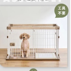 Amazon.co.jp: アイリスオーヤマ 犬 サークル ウッディサークル