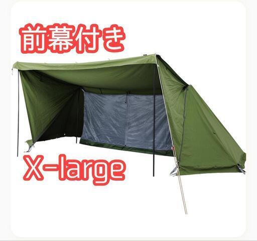 soom loom、パップテント、x-large、前幕付 (ららら) 新栄町の