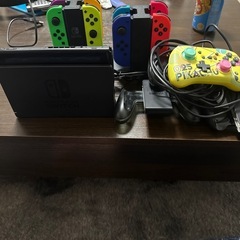 switch