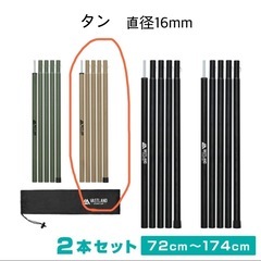 DOD🐰ヤドカリテントオマケ付きの画像