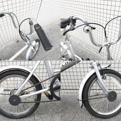 FIELD CHAMP 折りたたみ自転車 16インチ (リライフ) 杉並の
