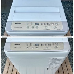 【美品 分解洗浄クリーニング済】2020年 洗濯機 5.0kg Panasonic NA-F50B13【PayPayお支払い出来ます】の画像