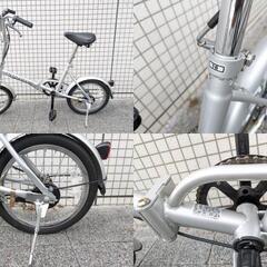 Amazon | 自転車 RAINBOW FD-1 サーフキャリア付き 折り畳み