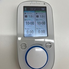 セイリン ピコリナ