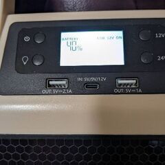 新古品★バッテリージャンパー★スターター★USB端子付き★一度のみ使用★アダプター付き★の画像