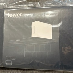 tower STOVE VENT FILTER CASE