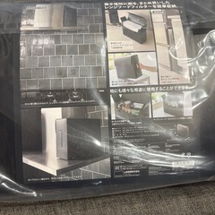 tower STOVE VENT FILTER CASEの画像