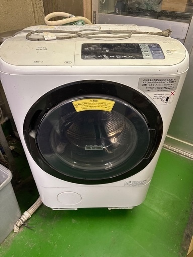 5月25日までに取りに来られる方のみ 洗濯機2017年製（日立）