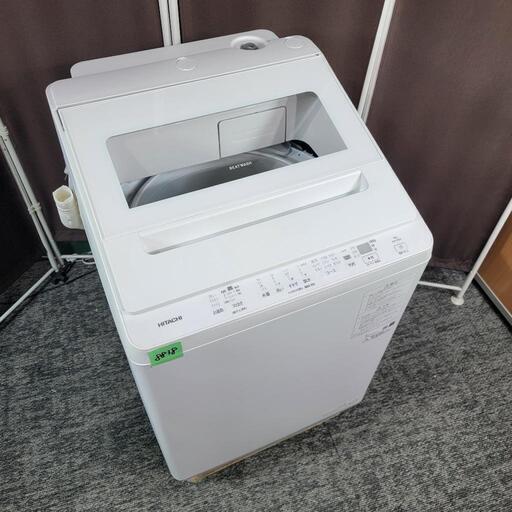 8838‼️関西エリア配送設置可🙌‼️最新2024年製✨ナイアガラシャワー