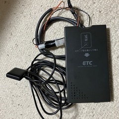 ETC セット