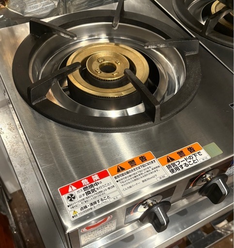 2024年製 美品マルゼン 親子 M-212C 都市ガス用コンロ シングル