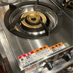 2024年製 美品マルゼン 親子 M-212C 都市ガス用コンロ...