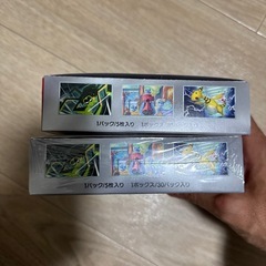 ポケモンカードゲーム ロケット団の栄光 2BOX シュリ付き シュリ