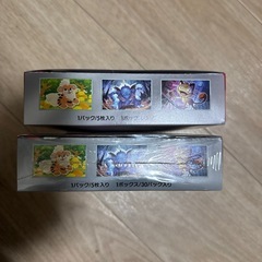 ポケモンカードゲーム ロケット団の栄光 2BOX シュリ付き シュリ無しの画像