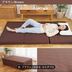 新品セミダブル、マットレスの画像