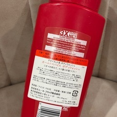 デオドラントウォッシュ　ソープ　オールドスパイスの画像