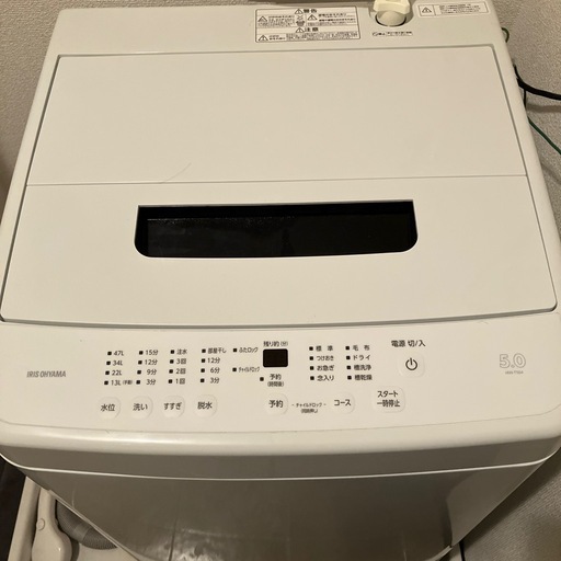 洗濯機 アイリスオーヤマ 5.0L IAW-T504