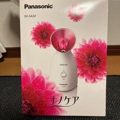 [最終値下げ]簡単エステ　Panasonic スチーマーナノケア