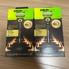 ジレットラボ シェービング 髭剃り