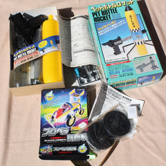 未使用　ペットボトル工作セット　ロケット　プロペラ自動車