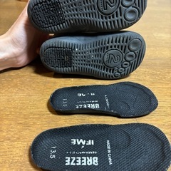 13.5センチIFME×breezeコラボベビーシューズの画像