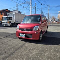 ★★ 支払総額13.8万円(圏内に限り)　車検2年付　年式	平成...