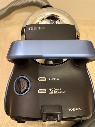 TOSHIBA サイクロン式掃除機 (たくのすけ。) 鶴見の生活家電
