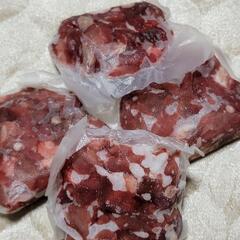 【取引希望者決定】】犬用の鹿肉(小分け＆冷凍)の画像