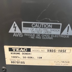 CDプレーヤー 動作品 TEAC ティアック VRDS-10 高級オーディオ の画像