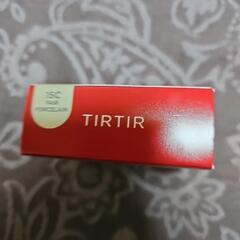 新品 TIRTIR クッションファンデ 15Cの画像