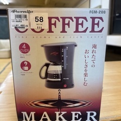 コーヒーメーカー